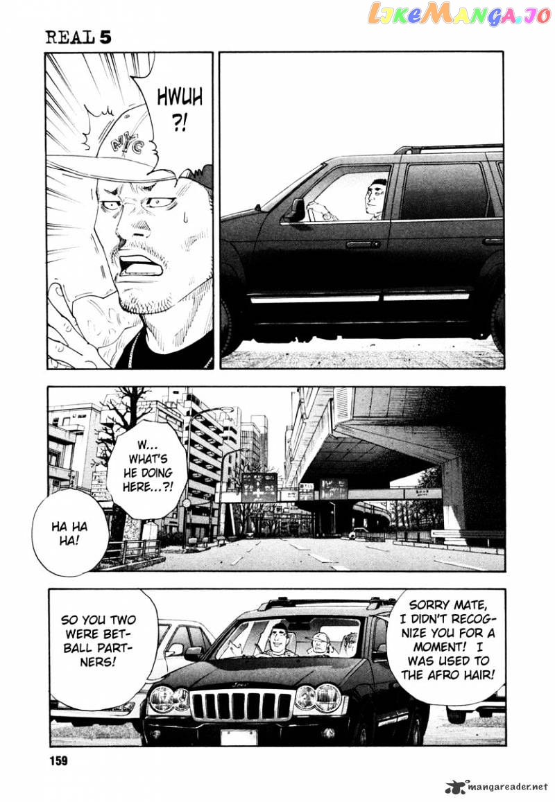 Real, Chapter 29 image 17